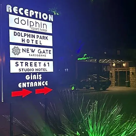 酒店 Dolphin